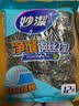 妙洁 净缝钢丝球 12只装 紧密钢丝圈易贴表面 厨房灶台洗碗去污耐用 实拍图