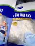 鲜到鲜得 东海银鲳鱼400g/2条装 平鱼 生鲜鱼类 深海鱼 烧烤食材 海鲜水产 实拍图