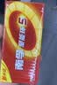 南孚5号+7号电池16粒 碱性电池 聚能环5代适用遥控器/体脂秤/血压计/计算器/鼠标/耳温枪【单件包邮】 实拍图