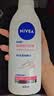 妮维雅（NIVEA）孙颖莎同款天然VC美白身体乳女士温润透白润肤乳液400ml生日礼物 实拍图