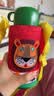 虎牌（TIGER）【买一送一】京东限定小狮子儿童保温杯学生吸管水杯一杯双盖 实拍图
