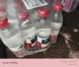 农夫山泉饮用天然水550ml*24瓶 塑膜包装 实拍图