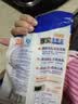 妙洁保鲜袋组合装大号50只中号70小号100共220只 加厚食品袋 实拍图