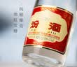 汾酒 黄盖玻汾 清香型白酒 53度 475mL*6瓶整箱 年份随机 实拍图