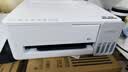 爱普生（EPSON）【6代新品】L1358 墨仓式A4彩色无线单功能家用打印机 家用/办公 AI学习打印机（微信/远程打印） 实拍图