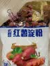 古松食用红薯淀粉500g 实拍图
