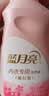 蓝月亮内衣内裤专用洗衣液可手洗  樱花香500g*2瓶 除菌除螨>99%去血渍 实拍图