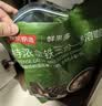 京东京造特浓三合一咖啡奶茶牛奶即溶无植脂末咖啡粉1500g袋装速溶冲饮 实拍图