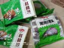 安井黑米馒头 1kg 2斤约48个 杂粮馒头包子速冻营养早餐半成品 实拍图