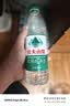 农夫山泉饮用水纯净水550ml*24瓶 实拍图