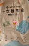 洁丽雅（Grace）一次性床单酒店隔脏加大单人双人床单旅行防脏差旅床上用品2*2.3m 实拍图