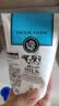 美丽蓓菲森缇澳Q10牛奶洗面奶100ml*2支保湿温和泰国进口学生过节礼物送女友 实拍图