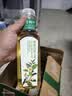 农夫山泉东方树叶陈皮白茶500ml*15瓶无糖茶饮料0糖0脂0卡整箱 实拍图