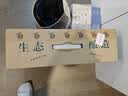 迎驾贡酒贡9 浓香型白酒 42度520ml*4瓶 整箱装 洞9 整箱囤货 实拍图