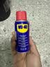 WD-40家用门锁润滑油消除合页吱吱响wd40缝纫机防盗门锁芯门轴铰链防锈 实拍图