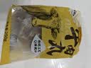 潮夫道纯牛肉丸250g 牛肉含量90%正宗潮汕手打火锅食材麻辣烫关东煮烧烤 实拍图