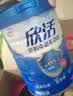 伊利欣活中老年奶粉 营养品送礼 富硒高钙高蛋白益生菌0蔗糖 800g 实拍图