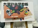 QZMTOY实木质52粒几何立体图形套装小学数学教具积木形状长方体正方体 实拍图