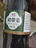 干裙带菜特级干货宝宝儿童婴儿孕妇脂肪干燥海带群带精品 【买1送1】裙带菜（共500克） 实拍图