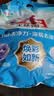 立白亮白洗衣粉10斤装薰衣香 去渍留香洁净 强效去污去渍强力京东自营 实拍图