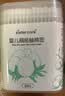 sister care婴儿棉签棉棒宝宝掏耳朵鼻屎肚脐双头挖耳勺螺旋头脱脂棉签200支 实拍图