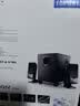 漫步者（EDIFIER）R101V 2.1声道电脑音响音箱 台式机笔记本桌面音响 游戏音响 黑色 实拍图