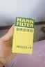 曼牌滤清器（MANNFILTER）机油滤清器机油滤芯HU612/2XM英朗GT/XT君威/科鲁兹/迈锐宝爱唯欧 实拍图