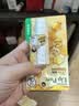 曼秀雷敦蜂蜜修护唇膏保湿滋润去死皮淡化唇纹 原味4g*3支 实拍图