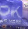 【商超热卖】超熟睡290夜用卫生巾超薄干爽姨妈棉柔防漏自营包邮 棉柔 290mm 8片 1包试用福利 实拍图