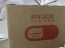 【原研好药】倍林达 替格瑞洛片 60mg*14片/盒 挂号问诊取药服务 实拍图