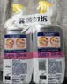 威猛先生（Mr Muscle）洁厕灵 600g*4瓶 恋恋桃花 洁厕剂 含84精华 马桶清洁剂 除垢除菌 实拍图