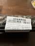 金枪鱼双拼紫菜包饭385g 实拍图