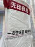 无印良品一次性床上四件套床单被罩枕套旅行出差宾馆隔脏便携-白绿*5套 实拍图