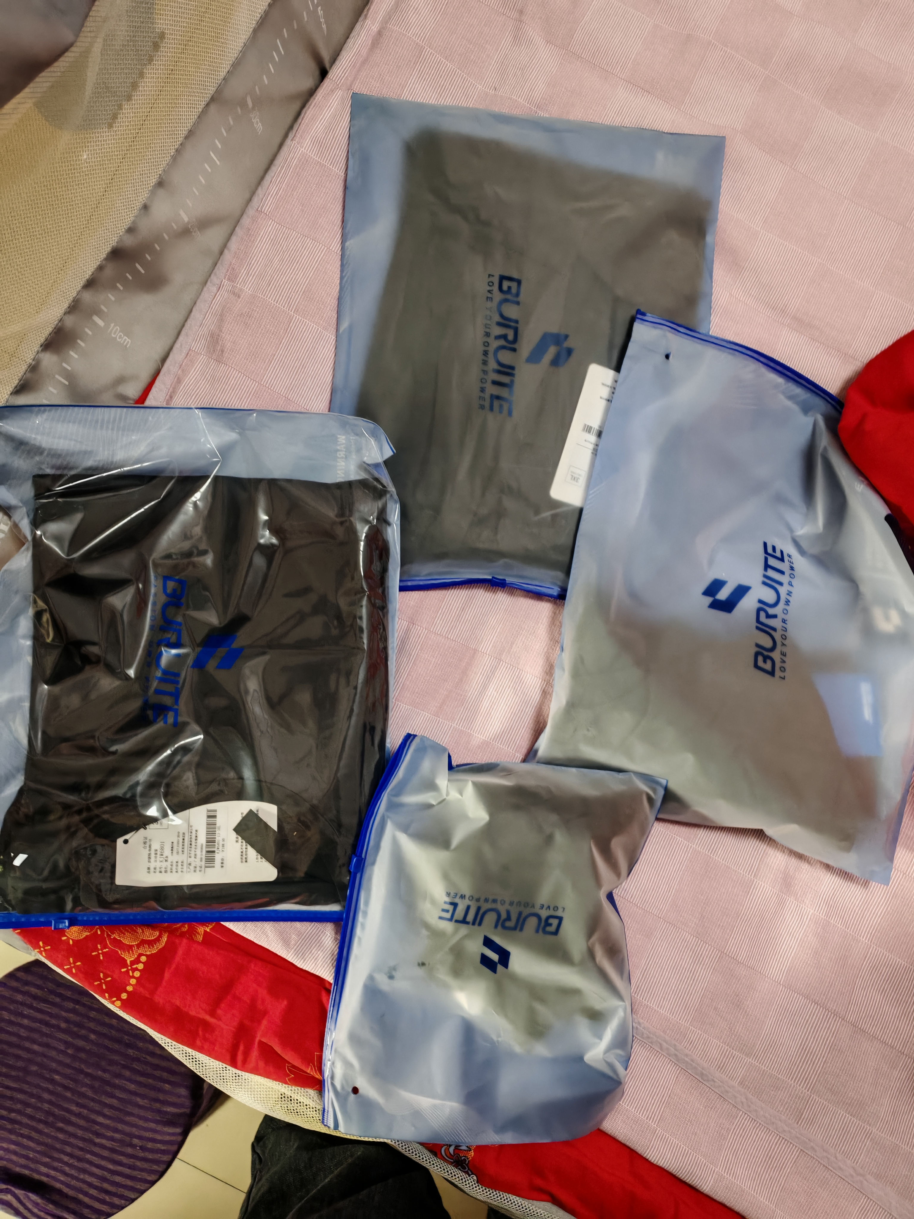 步锐特（BURUITE）跑步运动套装男篮球羽毛球健身服速干衣高弹训练晨跑服紧身衣服 实拍图