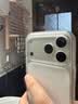 Apple/苹果 iPhone 17 Pro Max透明手机壳 磁吸保护壳苹果手机壳半包旗舰店原装 实拍图