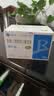 [瑞安吉]果糖二磷酸钠口服溶液 10ml:1g*20支/盒 6盒装 实拍图