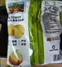 乐事（Lay's）薯片 黄瓜味 135克 休闲零食 膨化食品 实拍图