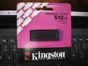 金士顿（Kingston）512GB USB3.2 Gen 1 U盘 DTXG2 大容量U盘 多彩钥匙环 轻巧便携 学习办公投标电脑车载优盘 实拍图