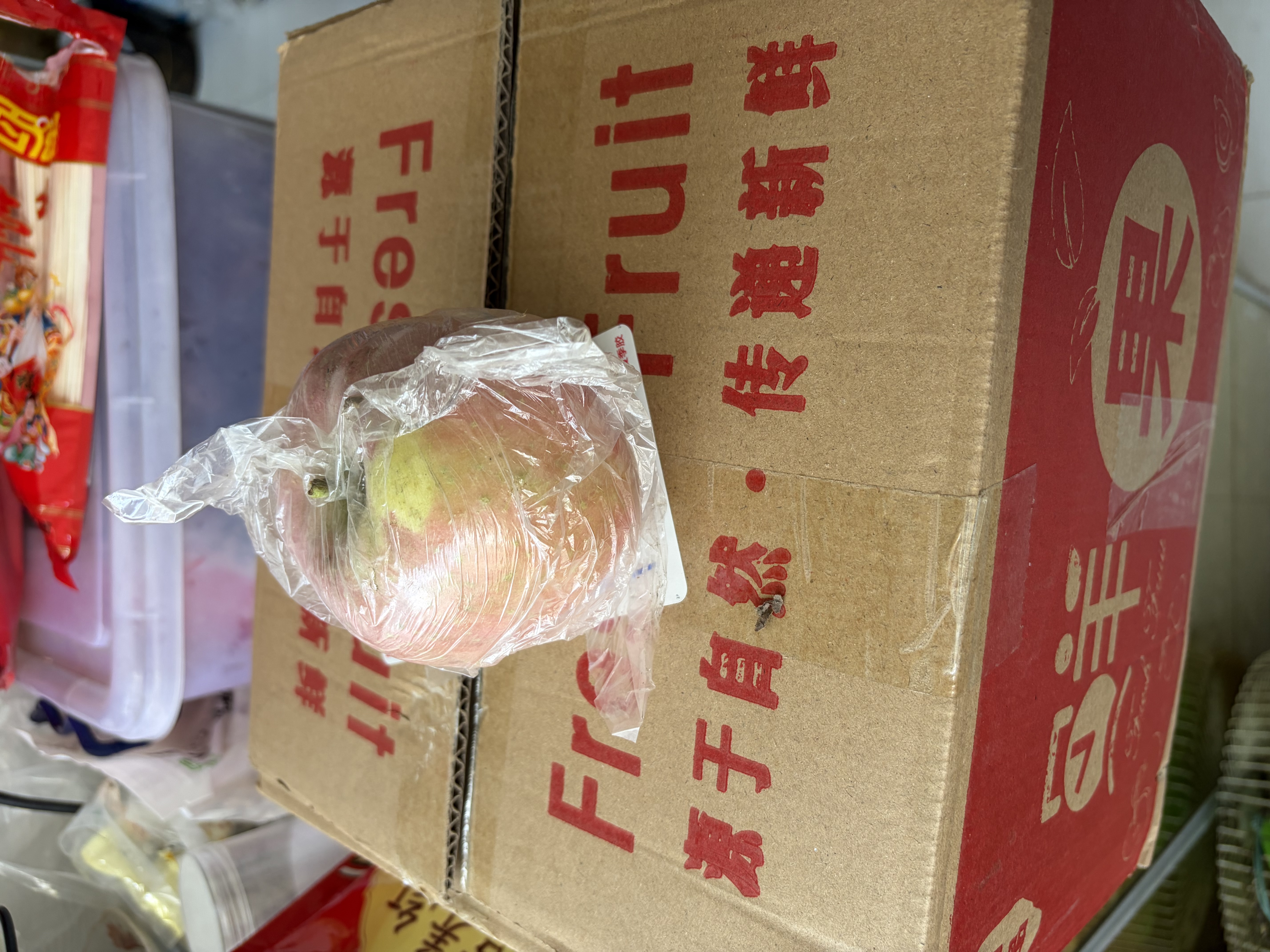 京满福正宗新疆天然冰糖心苹果 新鲜时令水果 整箱脆甜红富士丑苹果 整箱10斤 单果75-95mm 净重8.5斤 实拍图