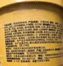 白象 鸡汤米线 米粉粉丝方便面方便速食冲泡过桥米线80g*6桶整箱装 实拍图