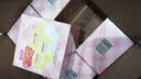 七度空间女生护垫 100%纯棉表层超薄乐Q包155mm*168片【新国标认证】 实拍图