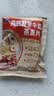 西麦高钙红枣牛奶燕麦片420g营养早餐谷物代餐独立小包 实拍图