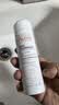 雅漾（Avene）舒泉调理喷雾50ML 定妆补水保湿敏肌爽肤护肤小喷小瓶旅行礼物 实拍图