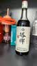 塔牌 善酿 半甜型 绍兴黄酒 500ml*6瓶整箱装送礼双11 实拍图