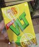 维他奶维他经典柠檬茶饮料250ml*16盒 家庭聚会 分享装 实拍图