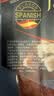Prosciuttidoro西班牙塞拉诺火腿片250g 风干即食生吃西班牙进口火腿肉 中秋送礼 实拍图