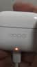 OPPO Enco Air4i 真无线入耳式超长续航游戏蓝牙耳机运动跑步耳机通用苹果华为小米一加手机 玉瓷白 实拍图