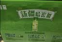 伊利安慕希AMX新疆哈密瓜味风味酸奶230g*10瓶  礼盒装 实拍图