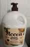 澳雪（accen）经典保湿净护沐浴露2kg 持久留香沐浴乳（佛手柑橙花） 实拍图