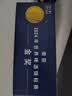 青岛啤酒（TsingTao）全麦白啤330ml*24罐啤酒整箱装批发 实拍图